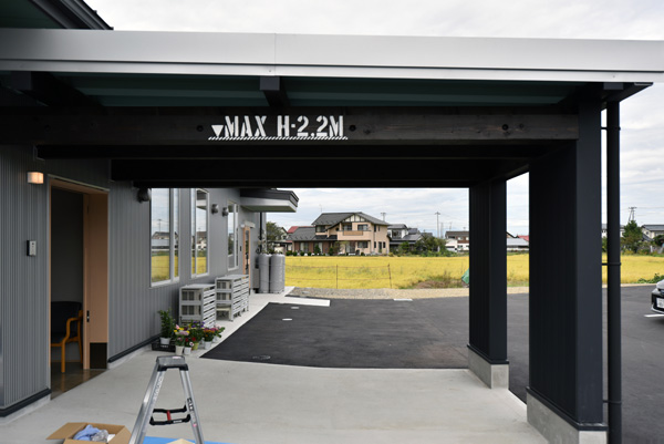 ハーモニーみさと