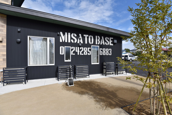 ハーモニーみさと