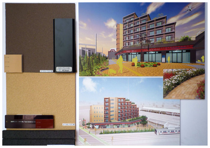 スタイリオ旗の台